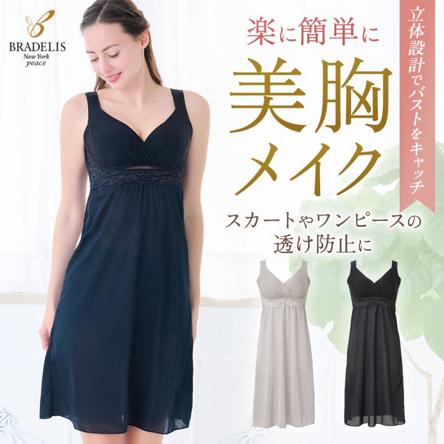 �ʺ�����å��㡼���åץ졼���֥饹��å�25