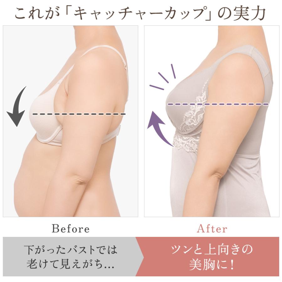 ブラデリス スリップ ブラスリップ カップ付き ブラデリスニューヨーク ペチコート セール 綿混 キャッチャーカップ レース ブラスリップ 25 | BRADELIS NewYork | 12