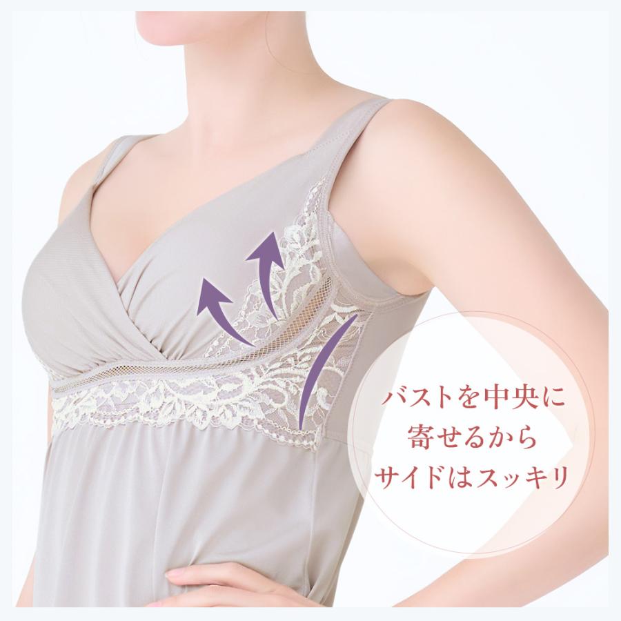 ブラデリス スリップ ブラスリップ カップ付き ブラデリスニューヨーク ペチコート セール 綿混 キャッチャーカップ レース ブラスリップ 25 | BRADELIS NewYork | 05