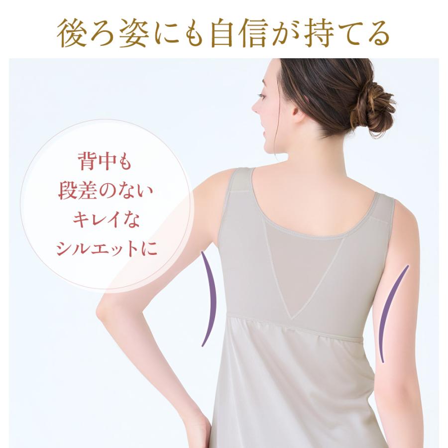 ブラデリス スリップ ブラスリップ カップ付き ブラデリスニューヨーク ペチコート セール 綿混 キャッチャーカップ レース ブラスリップ 25 | BRADELIS NewYork | 06