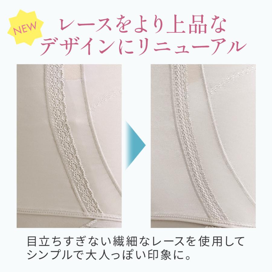 爆買 ブラキャミ ブラデリス ブラデリスニューヨーク ボディスーツ 補正下着 ボディースーツ セール 楽なのに細みえバストアップシェイパー ブラトップの画像