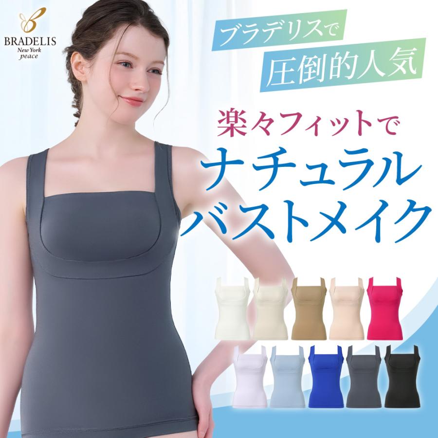 �ʺ� �ڡ� ��������å���Х��ȥ����ץ֥饭���26