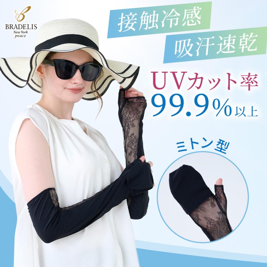 �졼���� ������ ���С� 26