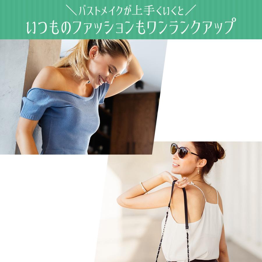 ヌーブラ 大きいサイズ 盛れる つけ方 胸を小さく見せるブラ シリコンブラ 安い 公式 NuBra 正規品 ヌーブラ・ウルトラライト | Nubra | 12