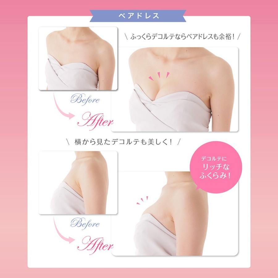 ヌーブラ シリコンバスト ストラップレスブラ 盛れる ブライダル 結婚式 Aカップ 即日発送 正規 シリコンブラパッド ヌーブラ・シームレス パテッド | Nubra | 13