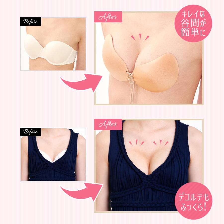 ヌーブラ 盛れる ブライダル 紐 正規 即日発送 紐付き シリコン シリコンブラパッド つけ方 結婚式 ウエディング ヌーブラ・シームレス レースアップ | Nubra | 04