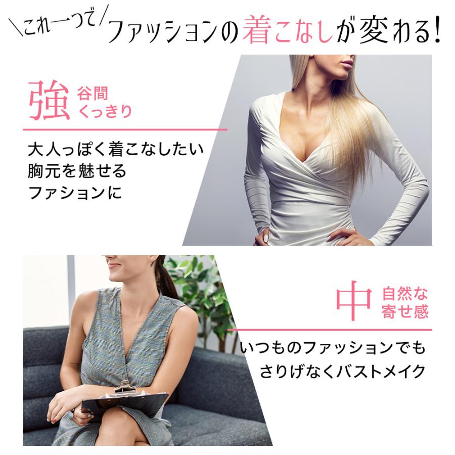 ヌーブラ 盛れる ブライダル 紐 正規 即日発送 紐付き シリコン シリコンブラパッド つけ方 結婚式 ウエディング ヌーブラ・シームレス レースアップ | Nubra | 08