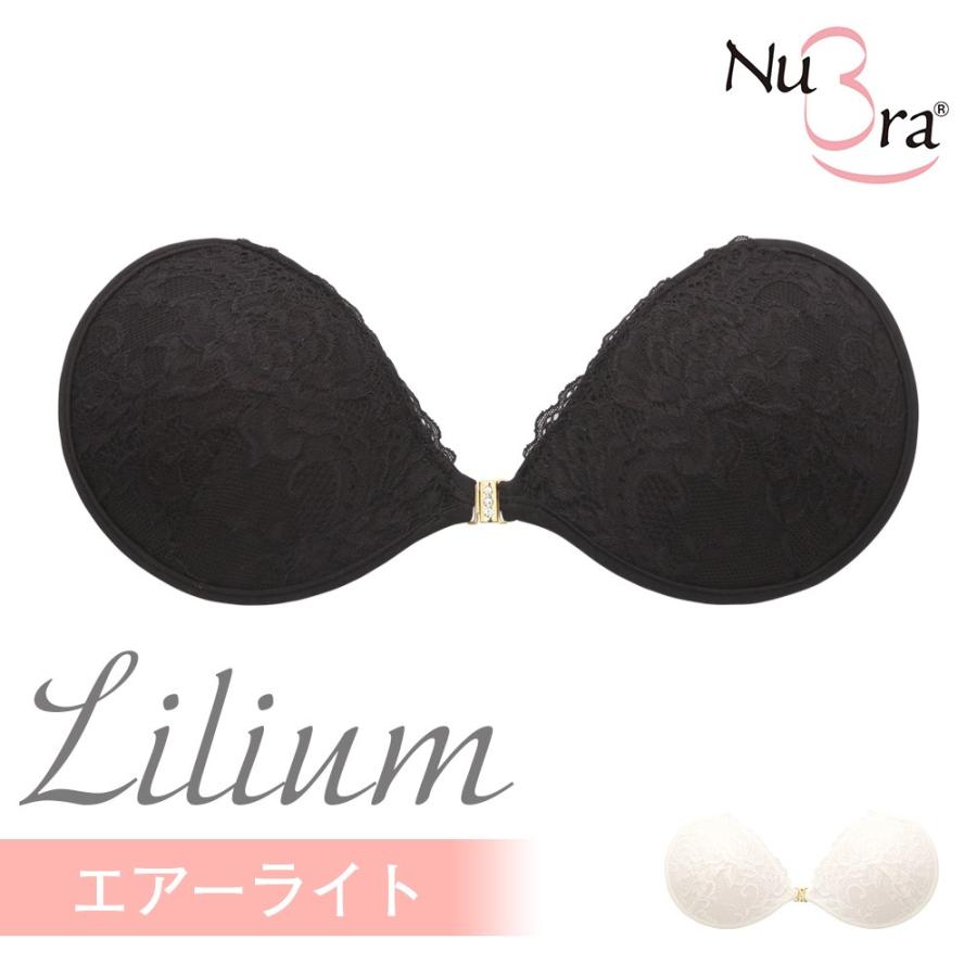 ヌーブラ エアーライト リリウム ヌーブラ公式 Nubra ヌーブラ 正規品 18ｓｓ シリコンブラ ヌードブラ Prayatnonline Org