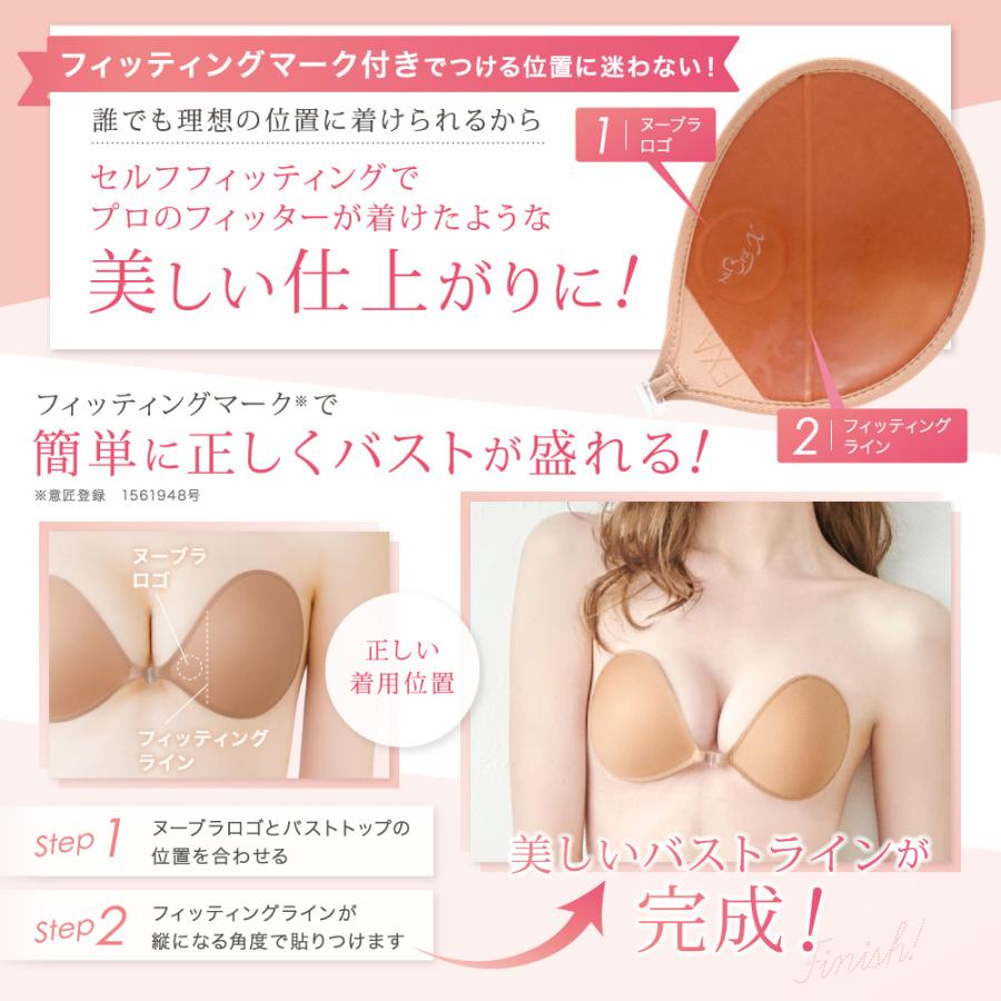 Nubra X Off 77 Www Gmcanantnag Net