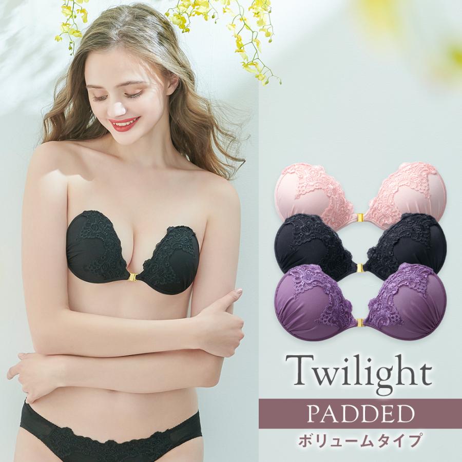 大流行中 Nubra 公式 ヌーブラ パテッド トワイライト 正規品 21年新作 正規品 デザイン 谷間 盛れる シリコンブラ ヌードブラ ドレス 結婚式 Sale 公式通販 直営店限定 Www Centrodeladultomayor Com Uy