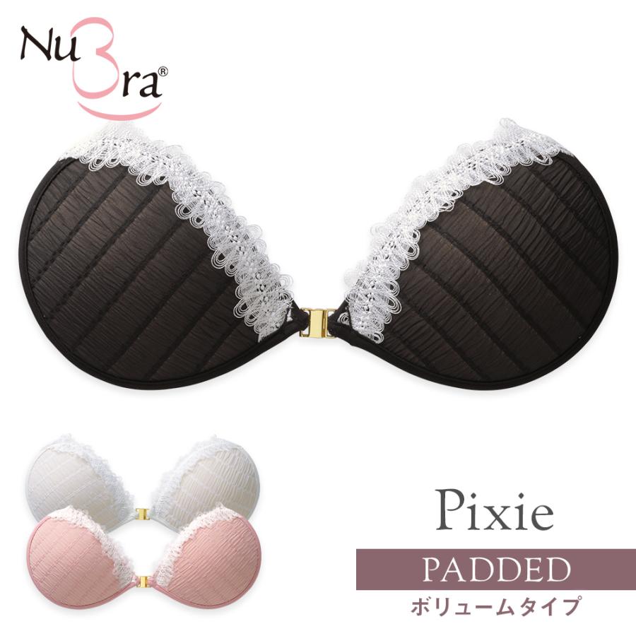 Nubra（ヌーブラ） 盛れる 即日発送 正規 強粘着 レディース 軽量