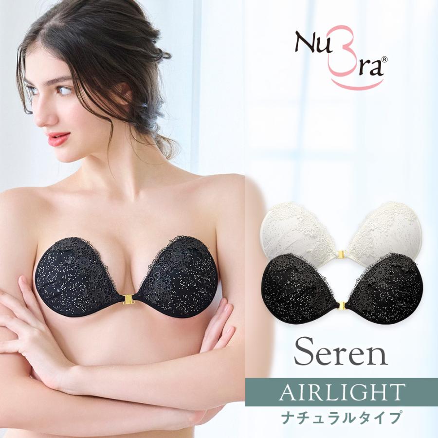 Nubra（ヌーブラ） 大きいサイズ 即日発送 正規 強粘着 ドレス