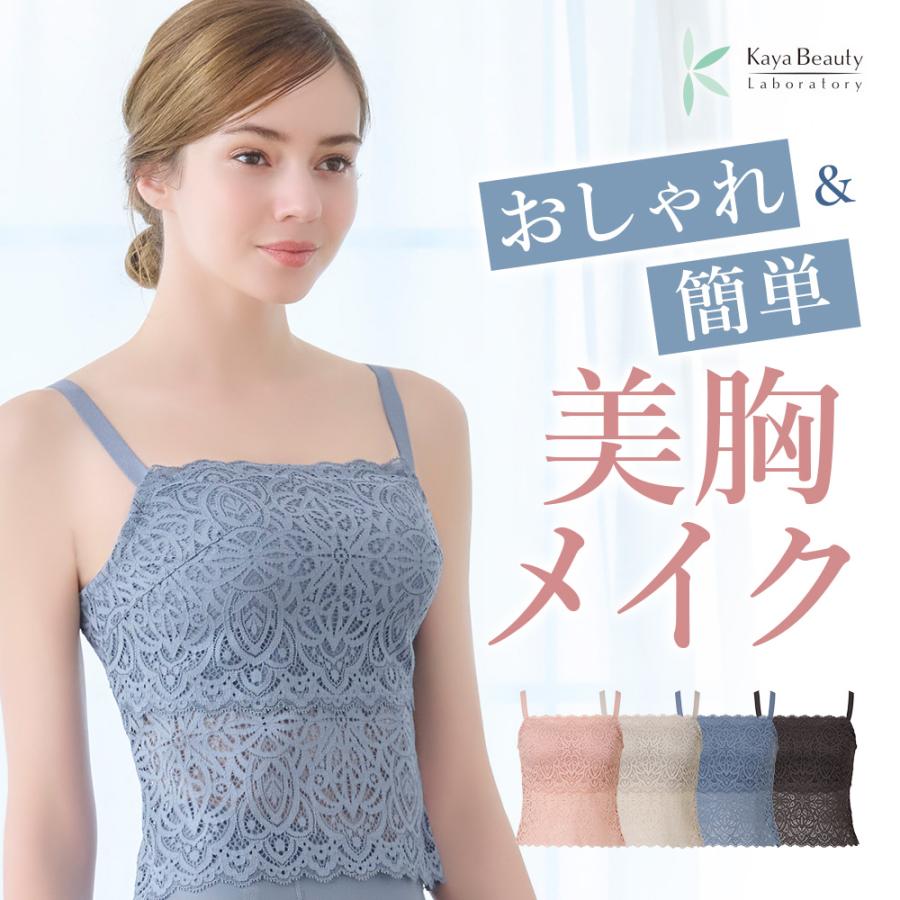 ����ӥ塼�ƥ���� �Ϥ�������ñ �졼���� ���󥰥֥� 24