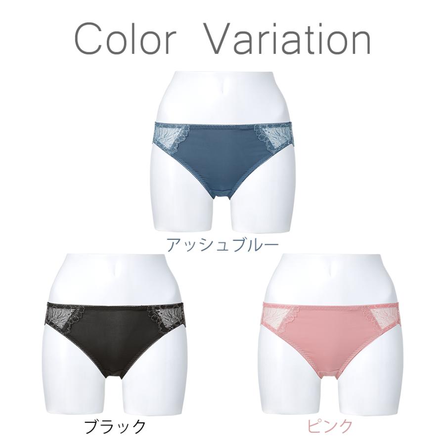 パンツ ショーツ ヌーブラ 公式 NuBra 正規品 ペタル ショーツ セール｜nubra｜09