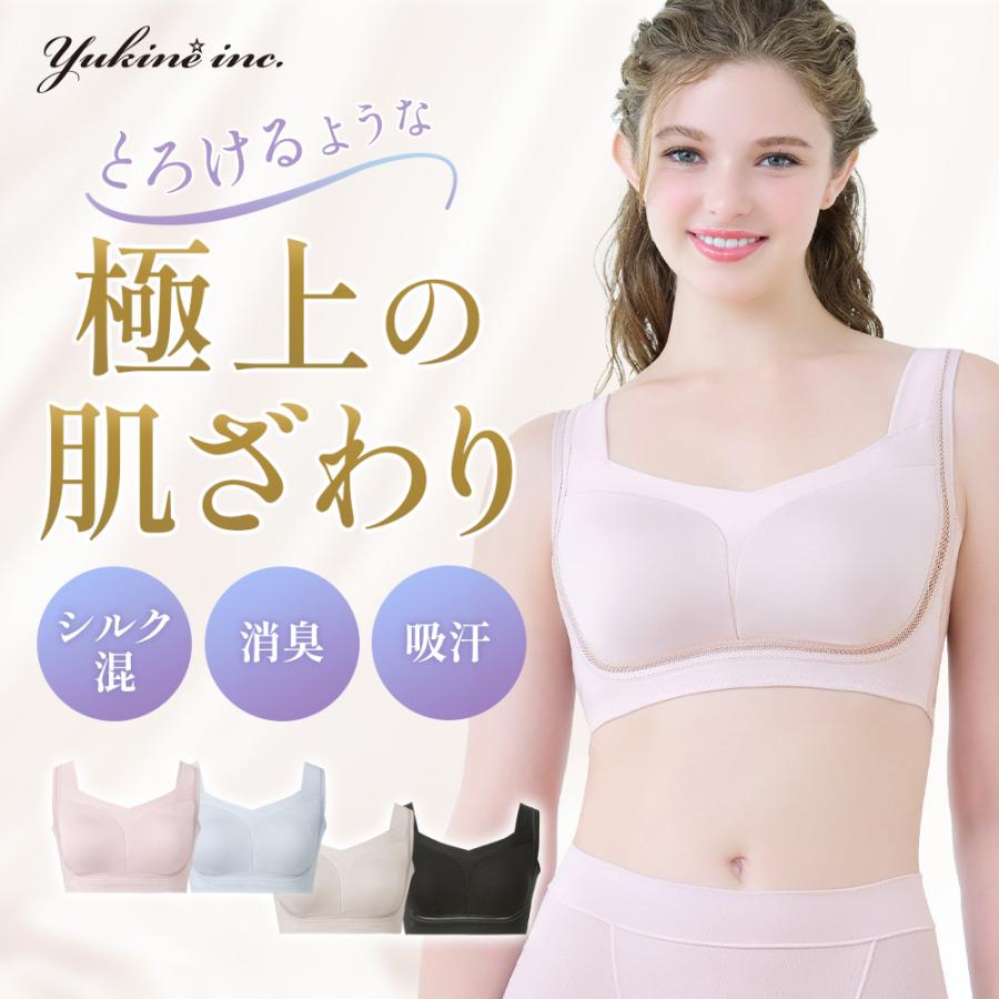 �椭�ͤ� �Ȥ��꥽�ե� ���륯�� �饤�� �֥� 25