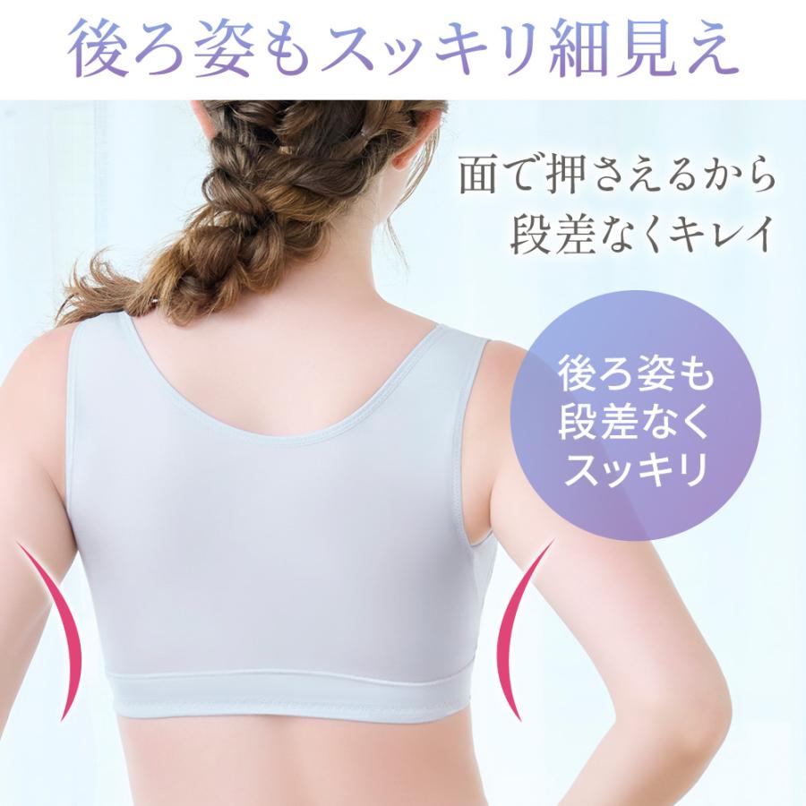 ノンワイヤーブラ ブラジャー シルク ブラデリスニューヨーク ナイトブラ ノンワイヤー ゆきねえ とろりソフト シルク混 ライト ブラ 25 セール | BRADELIS NewYork | 12