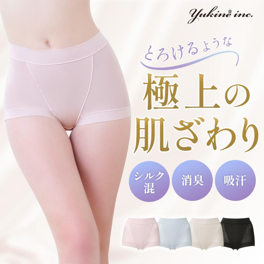 �椭�ͤ� �Ȥ��꥽�ե� ���륯�� �饤�ȥ��硼��25