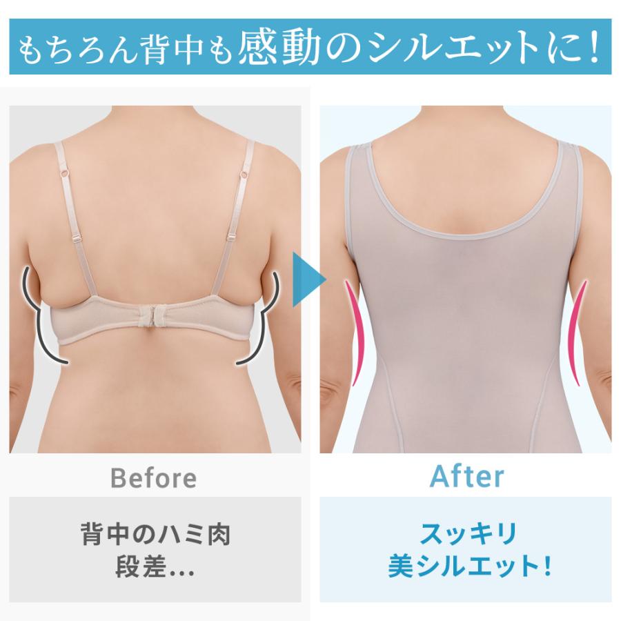 BRADELIS NewYork（ブラデリスニューヨーク） ゆきねえ ブラキャミ