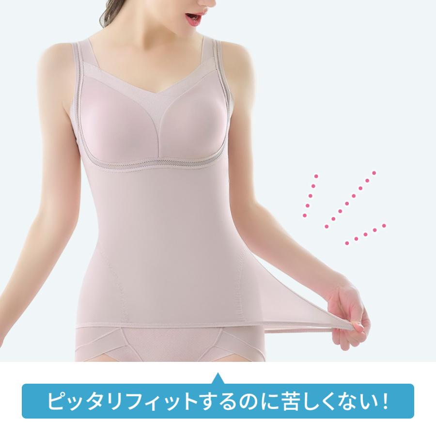 BRADELIS NewYork（ブラデリスニューヨーク） ゆきねえ ブラキャミ