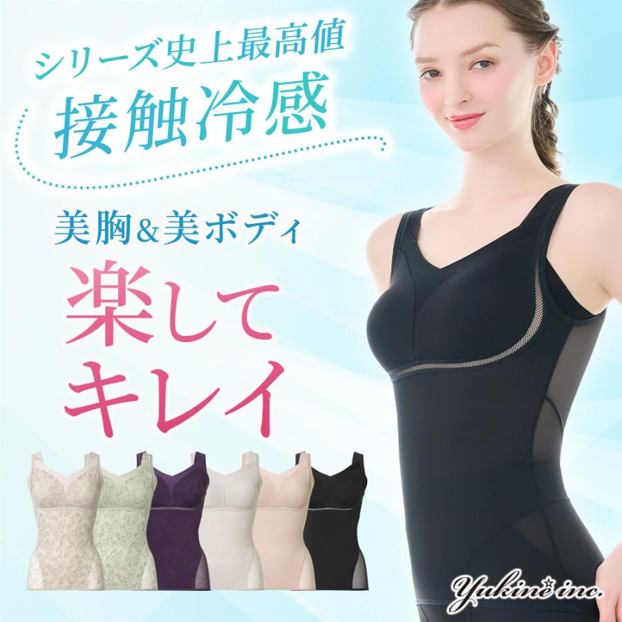 BRADELIS NewYork（ブラデリスニューヨーク） 爆買 ゆきねえ