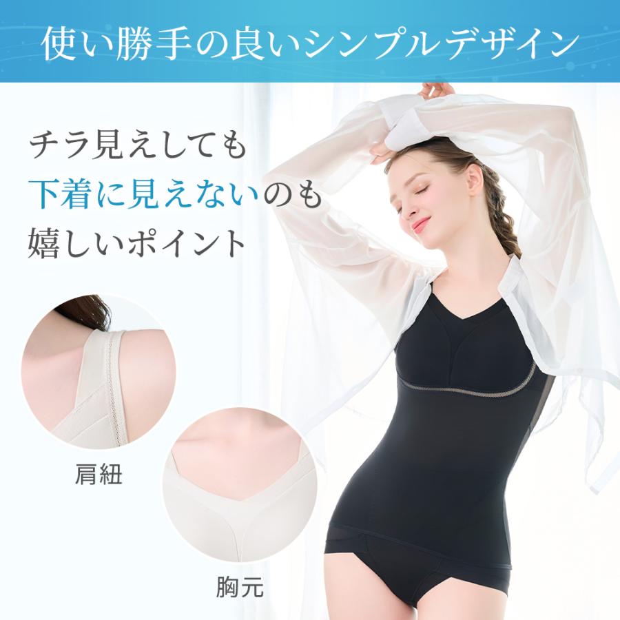 爆買 ゆきねえ ブラキャミ ブラデリスニューヨーク 補正下着 ボディスーツ ブラデリス 涼しい ゆきねえ モアソフト 快適フルカップブラキャミ25 セールの画像
