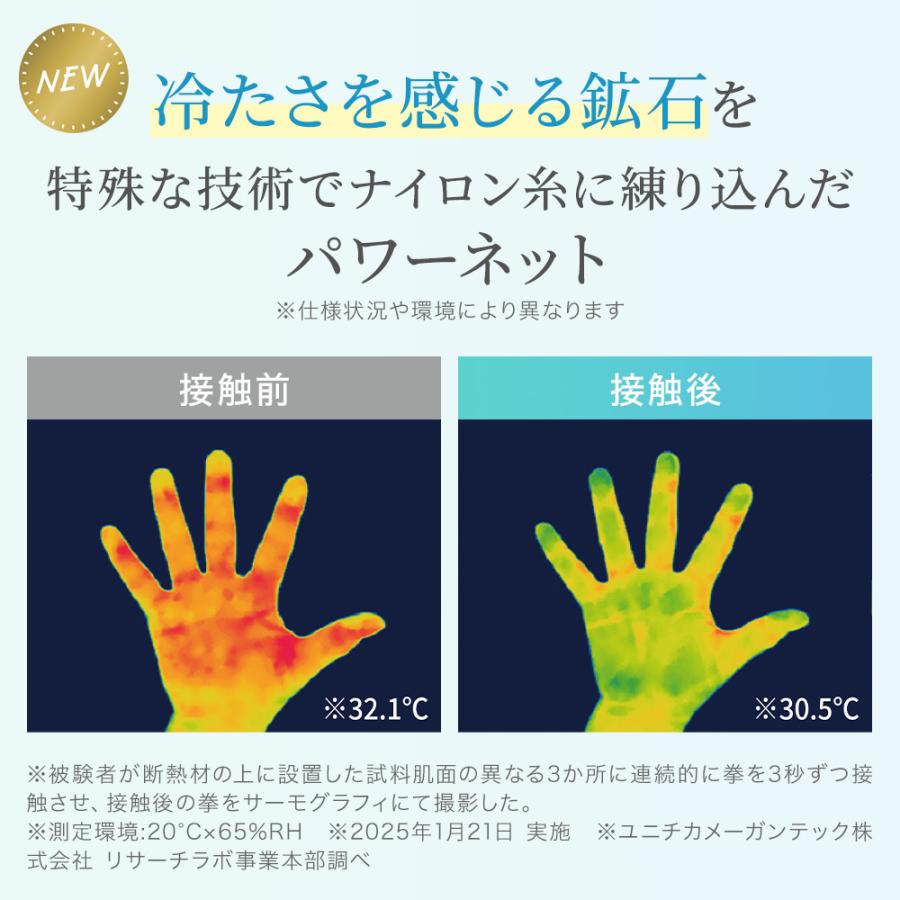 爆買 ゆきねえ ブラキャミ ブラデリスニューヨーク 補正下着 ボディスーツ ブラデリス 涼しい ゆきねえ モアソフト 快適フルカップブラキャミ25 セールの画像