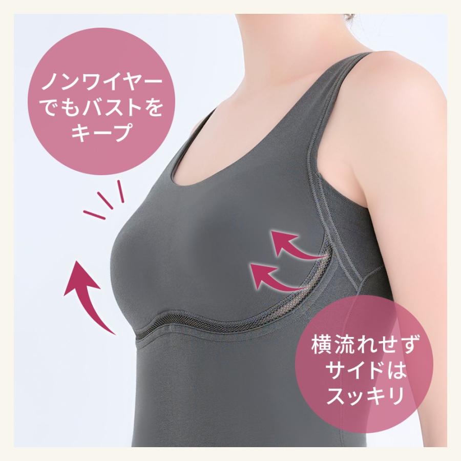 ゆきねえ ブラキャミ ブラデリスニューヨーク ブラデリス ブラトップ 補正下着 ゆきねえ365 綿混 モアらく快適フルカップブラキャミ25 敏感肌下着 | BRADELIS NewYork | 11