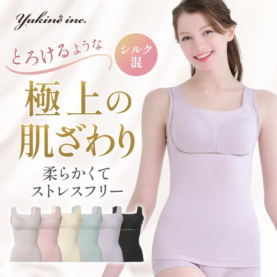 �椭�ͤ� �Ȥ��� ���ե� ���륯�� �֥饭��� 25