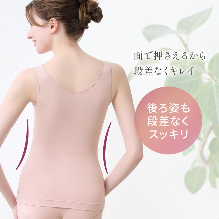 BRADELIS NewYork（ブラデリスニューヨーク） ゆきねえ ブラキャミ