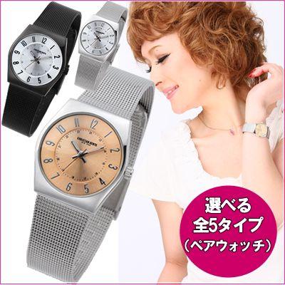 レディース 腕時計 アクセサリー 時計 ホワイトデー プレゼント ギフト セール｜nuchigusui