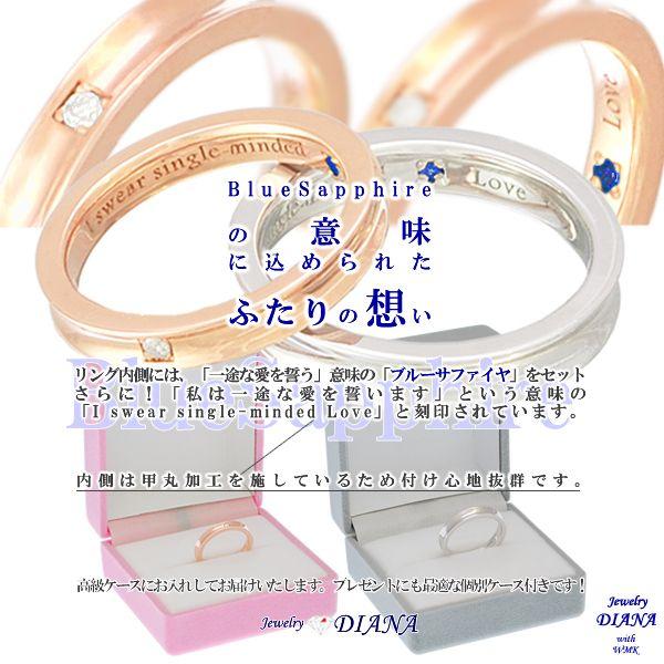 ペアリング 指輪 ダイヤモンド ナロー ペアリング シルバー ダイヤ ストレート 指輪 誕生日 プレゼント 人気 ギフト セール E 1674 1675 ぬちぐすい 通販 Yahoo ショッピング