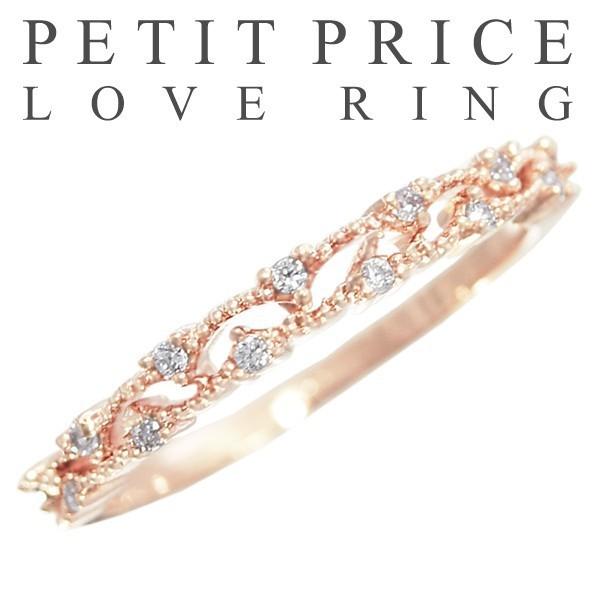 リング 指輪 プチプライス 人気素材 ニッケルリードフリー ストレート 誕生日 プレゼント ギフト セール 贈り物 S Rg 0040 ぬちぐすい 通販 Yahoo ショッピング