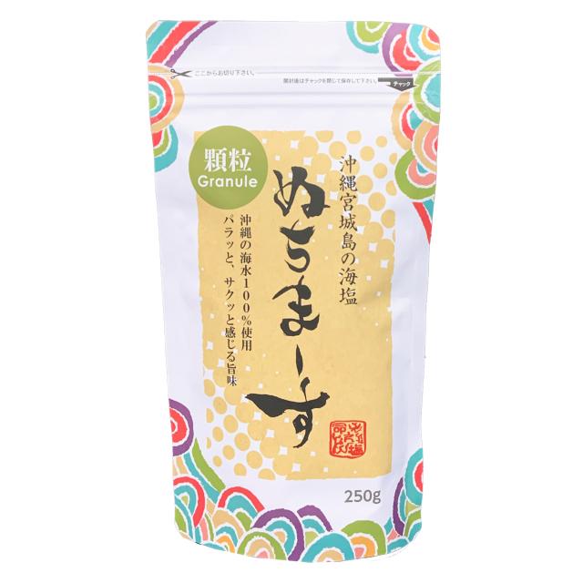 ぬちまーす顆粒(250g)【メール便（3袋迄)】 の商品画像
