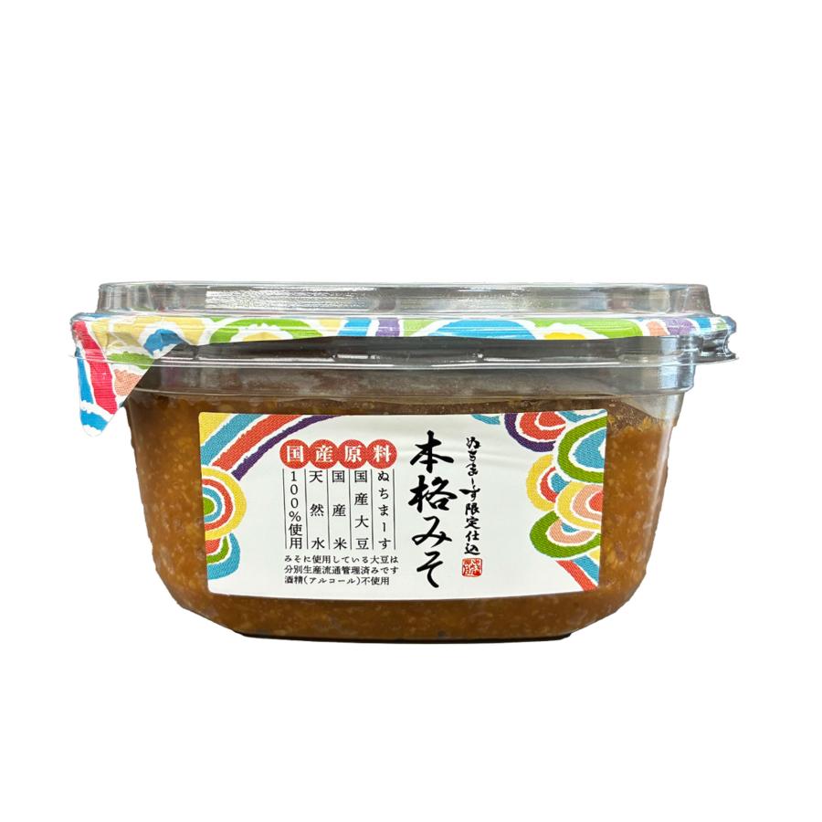 ぬちまーす 【国産原料☆ぬちまーす限定仕込み】本格みそ(500g) : ぬち