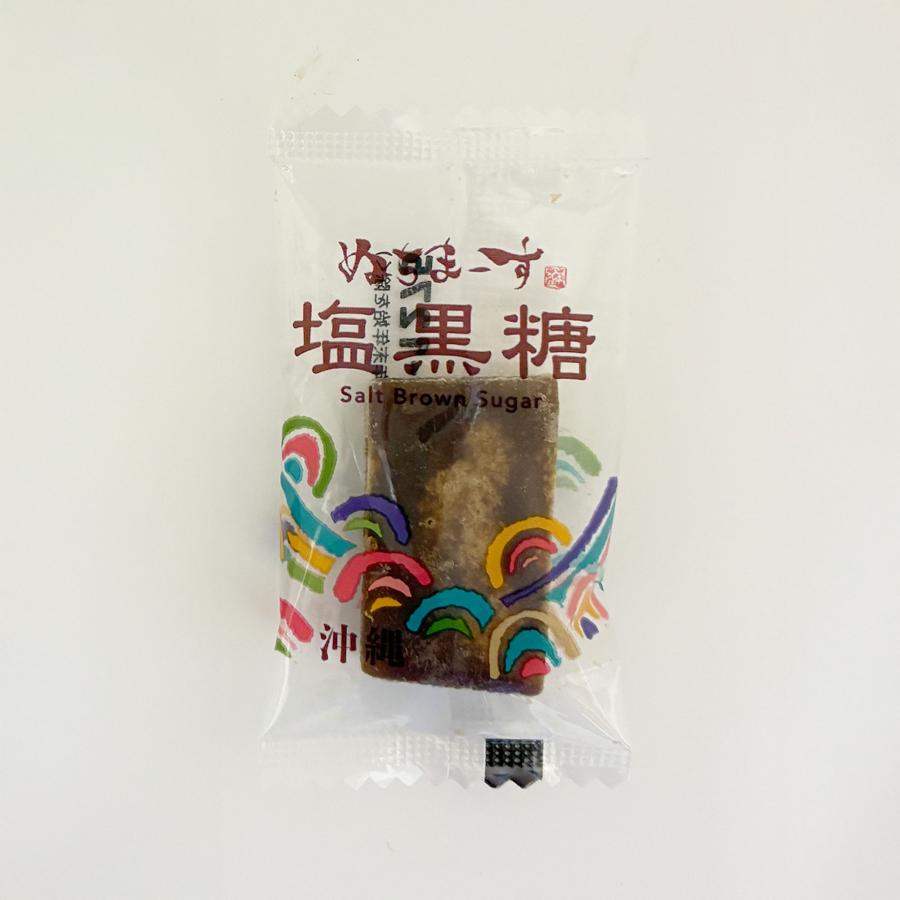 ぬちまーす塩黒糖（55g）小袋★沖縄の海と大地の恵み | ぬちまーす | 02