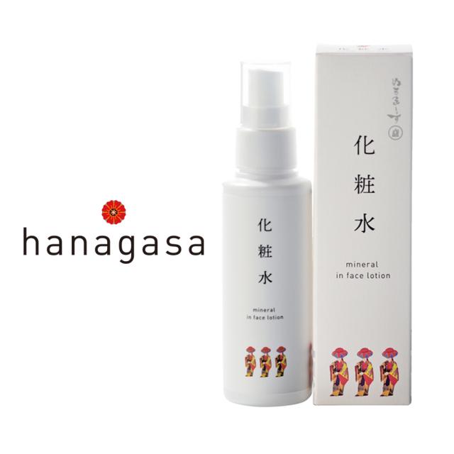 ぬちまーす hanagasa化粧水【ミネラル導入エッセンス】 : ぬちまーす