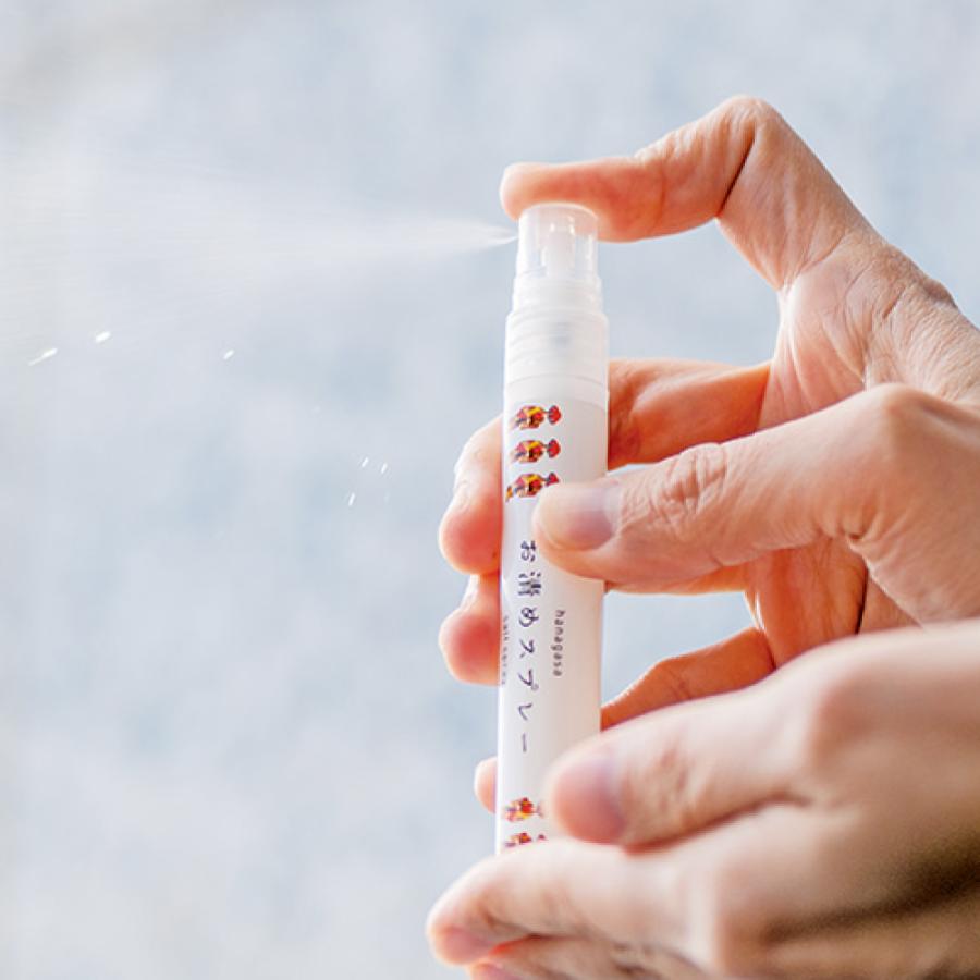 hanagasaお清めスプレー（榊）【神木のイメージ】 | ぬちまーす | 01