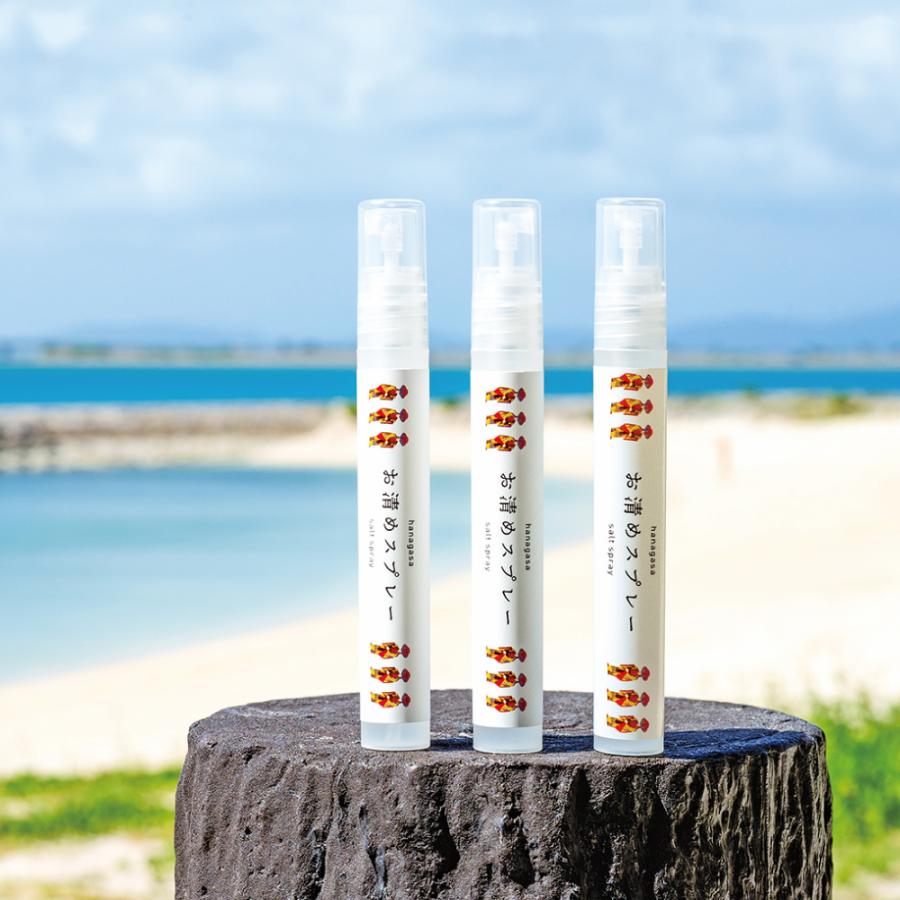 MIKUSA［ミクサ］伊勢由縁の精麻祓い箒×KASUMI［霞］浄化スプレー２本 MIKUSA［ミクサ］伊勢由縁の精麻祓い箒×KASUMI［霞］浄化スプレー2本