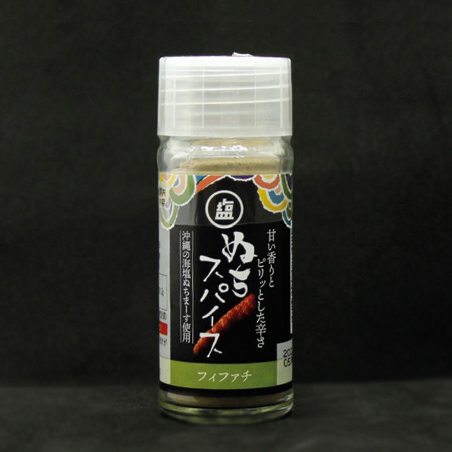 ☆新品未開封☆ ぬちまーす　ボトル6本&250g×7袋セット ☆新品未開封☆ ぬちまーす ボトル6本&250g×7