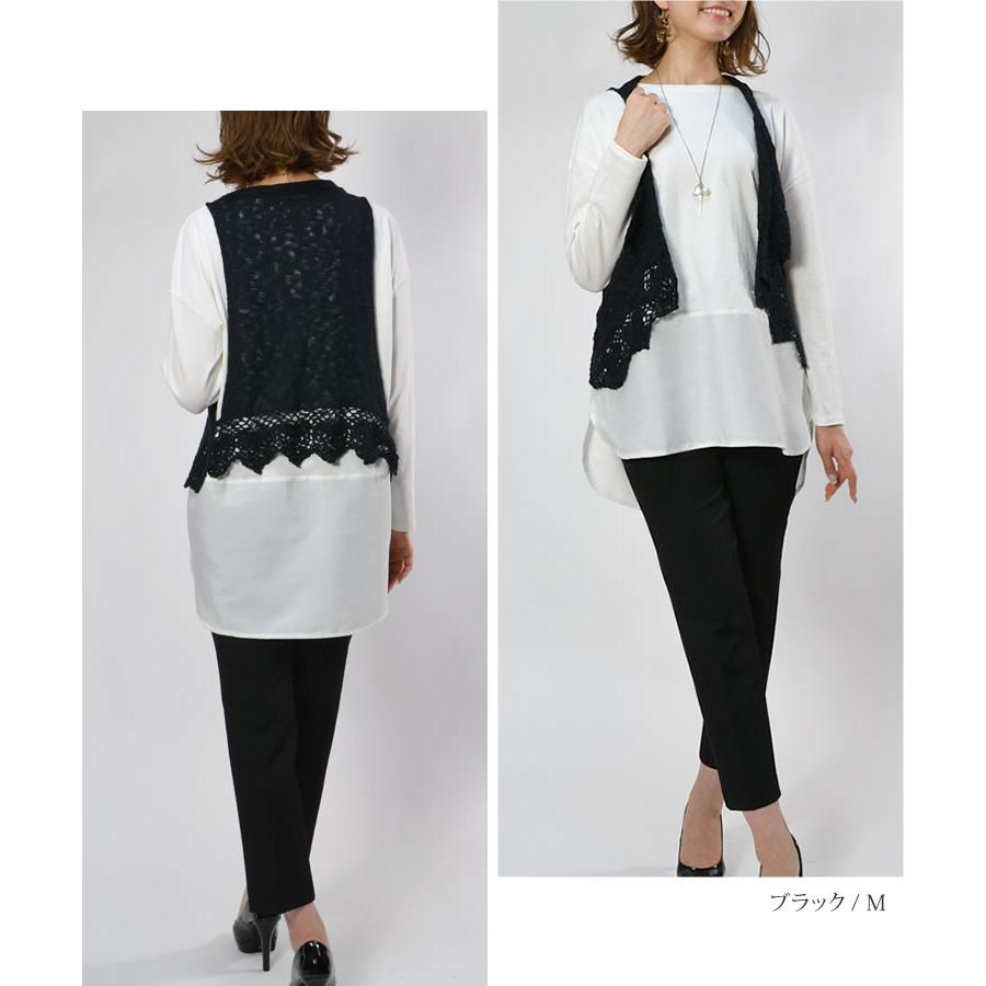 Aimeine ジレ ベージュ 新品未使用品 メール便送料無料】透かし編みショート丈ニットジレ◇レディース