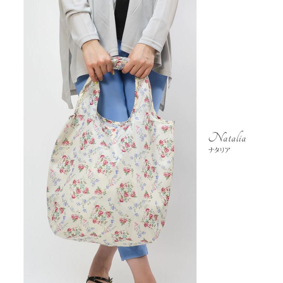 新品　ローズ柄　マチ付きエコバッグ　折りたたみ　アッパシオローズ 新品 ローズ柄 マチ付きエコバッグ 折りたたみ アッパシオローズ