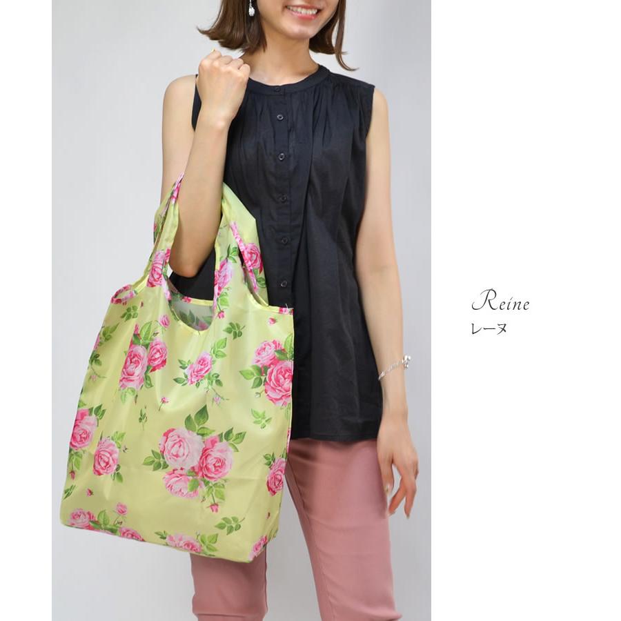 新品　ローズ柄　マチ付きエコバッグ　折りたたみ　アッパシオローズ 楽天市場】エコバッグ 折りたたみ 薔薇 おしゃれ かわいい