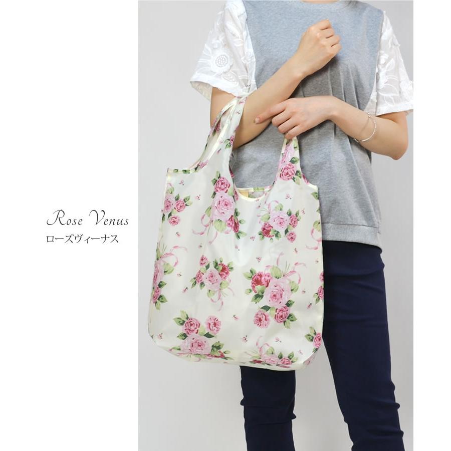 メール便送料無料】ローズ柄エコバッグ◇折りたたみ マチ広 花柄