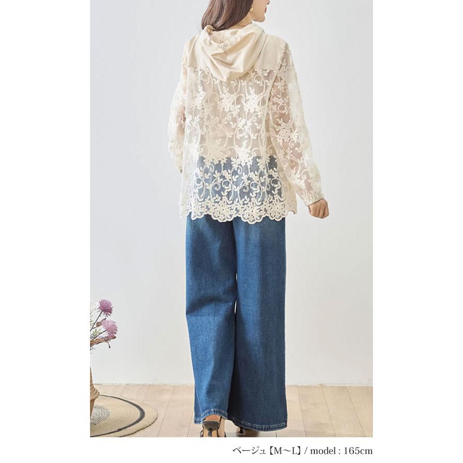 エムズグレイシー　お花レース刺繍　フード付き　スプリング春ジャケット　サイズ38 期間限定セール)レース シアー ブルゾン レディース フラワー 花柄