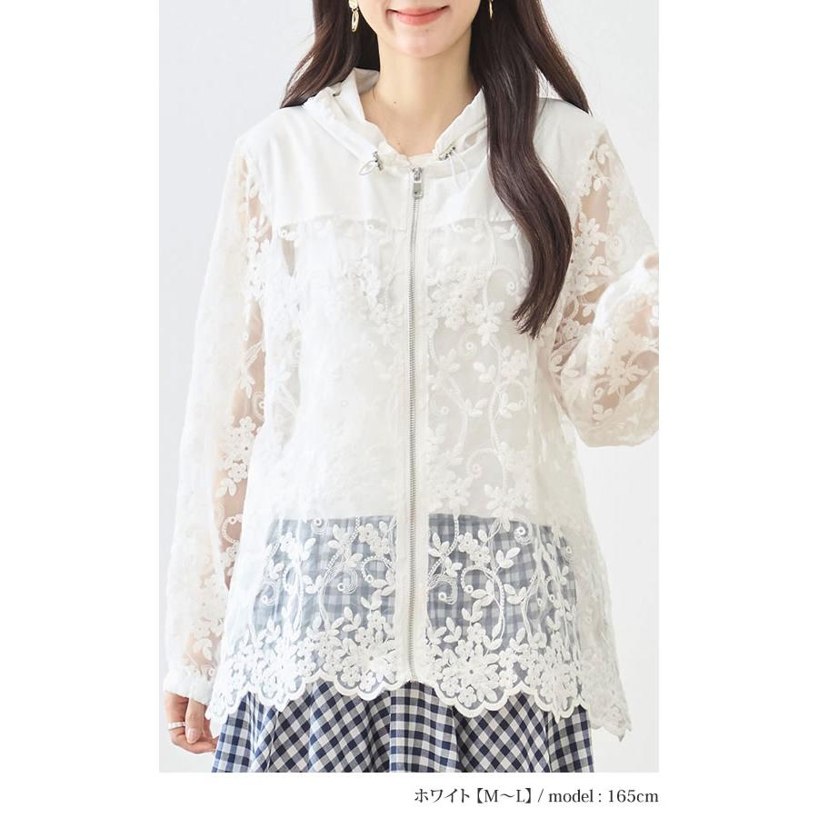 エムズグレイシー　お花レース刺繍　フード付き　スプリング春ジャケット　サイズ38 レース シアー ブルゾン レディース フラワー 花柄 ジャケット 羽織