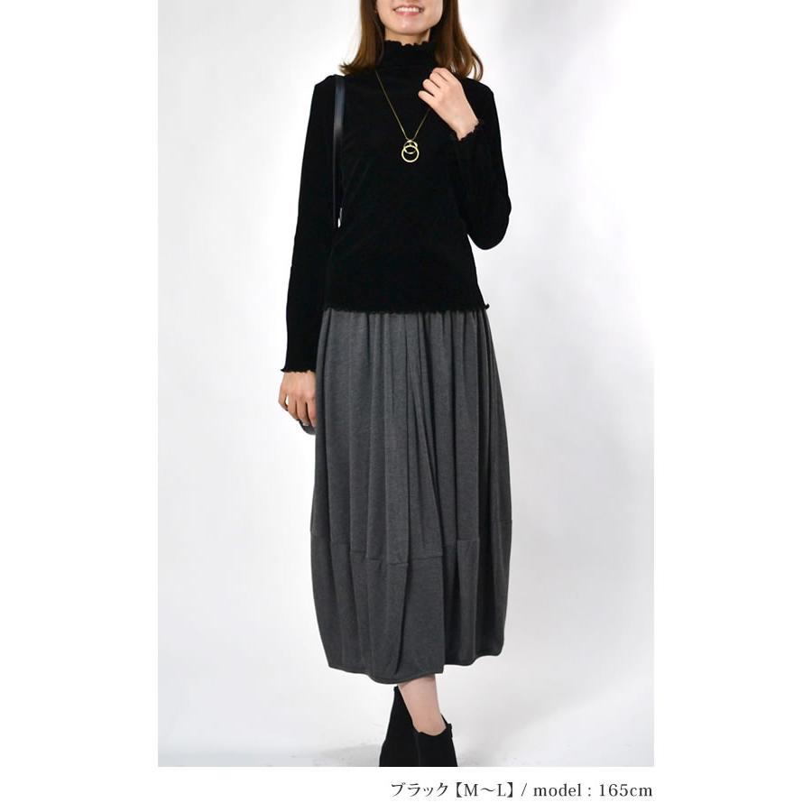 フロッキー チュール カットソー レディース プルオーバー トップス