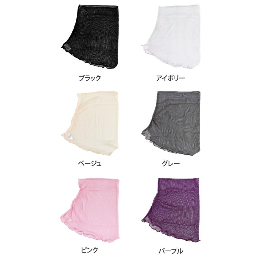 【メール便送料無料】シルクネックカバー無地タイプ◆レディース ネックカバー シルク100% 絹 メロウ フリル uv 無地 紫外線対策 ネックウォーマー |  | 01