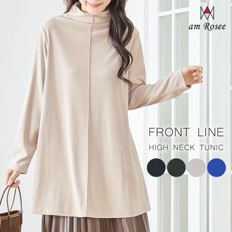 楽天市場】【アウトレットセール】 返品交換不可 マジョリカ