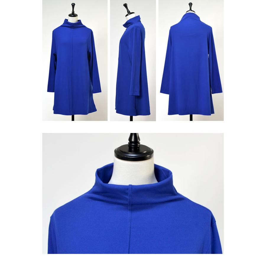 期間限定セール)フロントラインハイネックフレアチュニック レディース