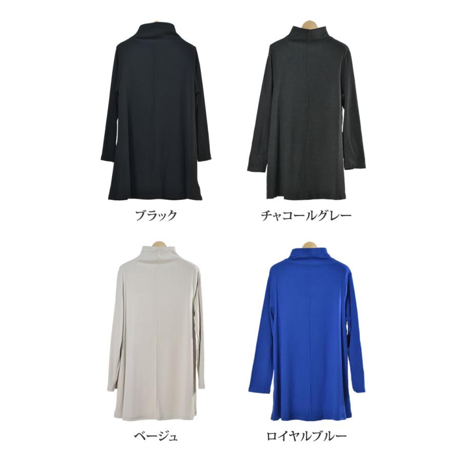 フロントラインハイネックフレアチュニック レディース チュニック